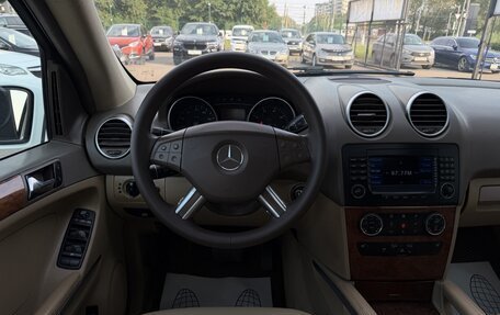 Mercedes-Benz M-Класс, 2005 год, 750 000 рублей, 10 фотография