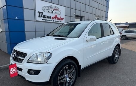 Mercedes-Benz M-Класс, 2005 год, 750 000 рублей, 2 фотография