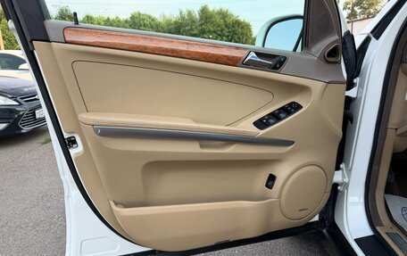 Mercedes-Benz M-Класс, 2005 год, 750 000 рублей, 16 фотография