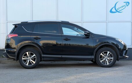 Toyota RAV4, 2018 год, 2 595 000 рублей, 5 фотография