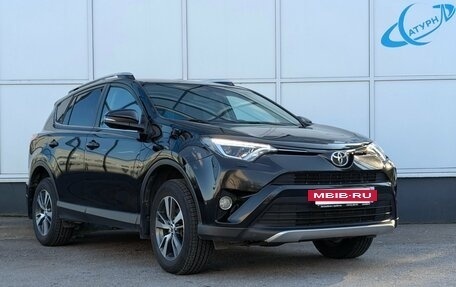 Toyota RAV4, 2018 год, 2 595 000 рублей, 4 фотография