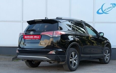 Toyota RAV4, 2018 год, 2 595 000 рублей, 6 фотография