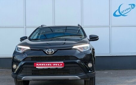 Toyota RAV4, 2018 год, 2 595 000 рублей, 2 фотография
