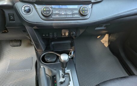 Toyota RAV4, 2018 год, 2 595 000 рублей, 20 фотография