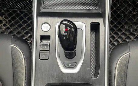 Haval H6, 2023 год, 1 249 003 рублей, 10 фотография
