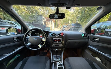 Ford Focus II рестайлинг, 2008 год, 700 000 рублей, 6 фотография