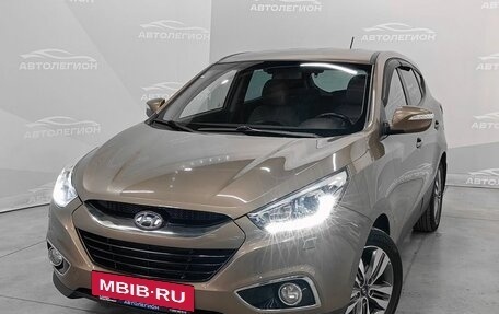 Hyundai ix35 I рестайлинг, 2014 год, 1 550 000 рублей, 22 фотография