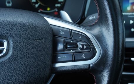 Geely Tugella FY11, 2021 год, 2 250 000 рублей, 25 фотография