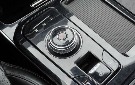 KIA K5, 2021 год, 2 155 000 рублей, 17 фотография
