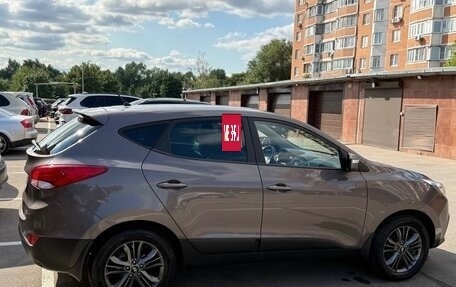 Hyundai ix35 I рестайлинг, 2015 год, 1 250 000 рублей, 4 фотография