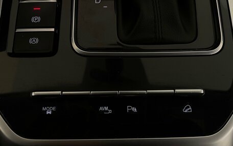 Chery Tiggo 8 I, 2020 год, 1 300 000 рублей, 23 фотография