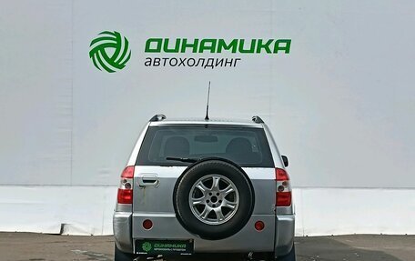 Chery Tiggo (T11), 2010 год, 260 000 рублей, 6 фотография
