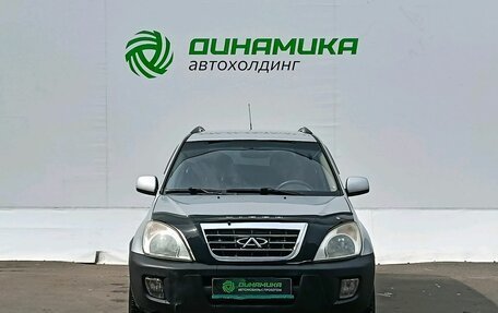Chery Tiggo (T11), 2010 год, 260 000 рублей, 2 фотография