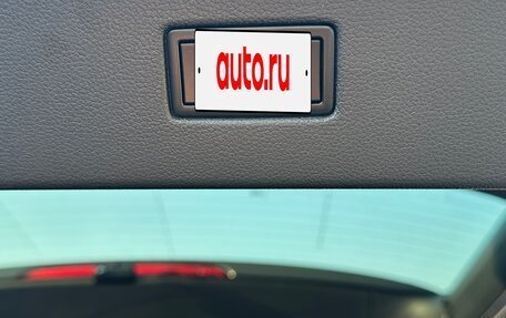 Volkswagen Tiguan II, 2020 год, 3 090 000 рублей, 15 фотография