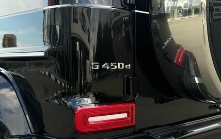 Mercedes-Benz G-Класс W463 рестайлинг _iii, 2026 год, 24 000 000 рублей, 13 фотография