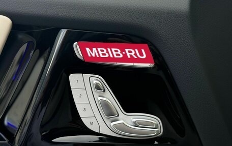 Mercedes-Benz G-Класс W463 рестайлинг _iii, 2026 год, 24 000 000 рублей, 22 фотография