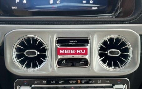 Mercedes-Benz G-Класс W463 рестайлинг _iii, 2026 год, 24 000 000 рублей, 17 фотография