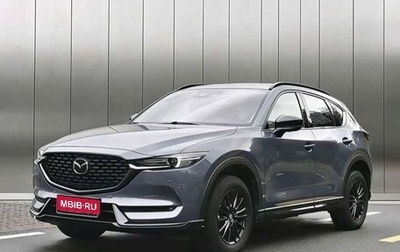 Mazda CX-5 II, 2021 год, 2 320 300 рублей, 1 фотография