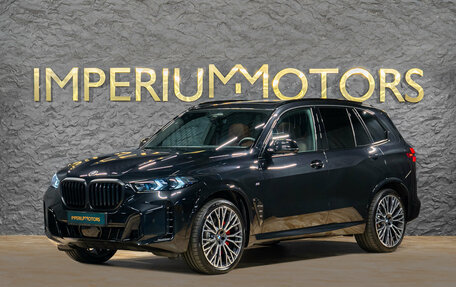 BMW X5, 2026 год, 15 590 000 рублей, 1 фотография