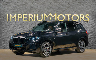 BMW X5, 2026 год, 15 590 000 рублей, 1 фотография