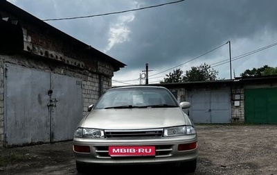 Toyota Carina, 1993 год, 220 000 рублей, 1 фотография