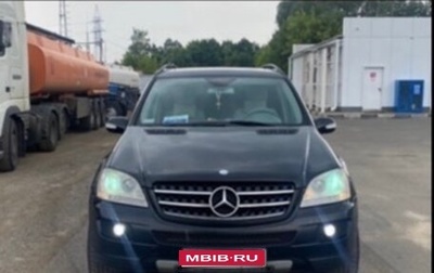 Mercedes-Benz M-Класс, 2005 год, 1 350 000 рублей, 1 фотография