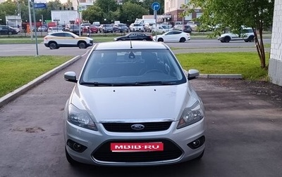 Ford Focus II рестайлинг, 2011 год, 530 000 рублей, 1 фотография