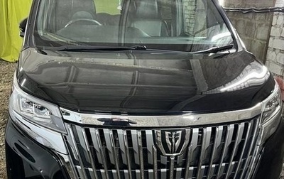 Toyota Esquire I, 2018 год, 2 300 000 рублей, 1 фотография
