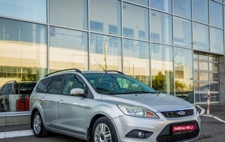 Ford Focus II рестайлинг, 2009 год, 748 000 рублей, 1 фотография