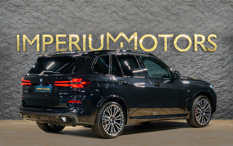 BMW X5, 2026 год, 15 590 000 рублей, 5 фотография