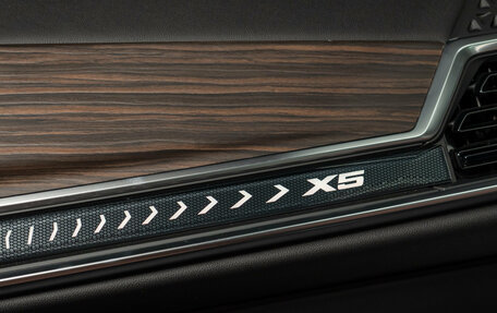 BMW X5, 2026 год, 15 590 000 рублей, 19 фотография