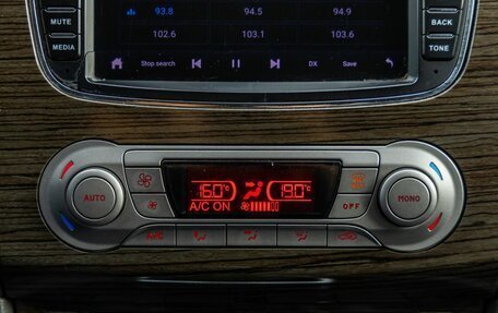 Ford Focus II рестайлинг, 2009 год, 748 000 рублей, 23 фотография