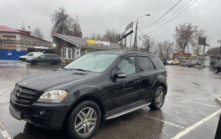 Mercedes-Benz M-Класс, 2005 год, 1 350 000 рублей, 7 фотография