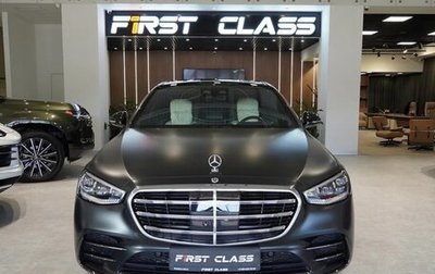Mercedes-Benz S-Класс, 2023 год, 16 500 000 рублей, 1 фотография