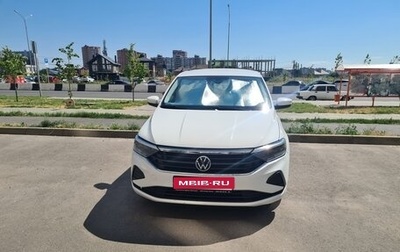 Volkswagen Polo VI (EU Market), 2020 год, 1 400 000 рублей, 1 фотография