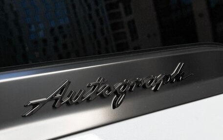 Infiniti QX80, 2025 год, 15 190 000 рублей, 8 фотография