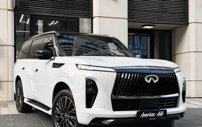 Infiniti QX80, 2025 год, 15 190 000 рублей, 1 фотография