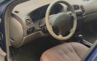 Chrysler Concorde II, 2002 год, 390 000 рублей, 1 фотография