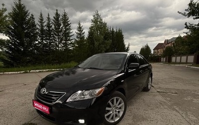 Toyota Camry, 2006 год, 950 000 рублей, 1 фотография