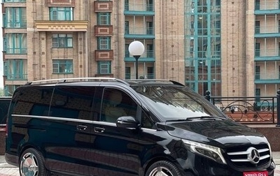 Mercedes-Benz V-Класс, 2019 год, 5 700 000 рублей, 1 фотография