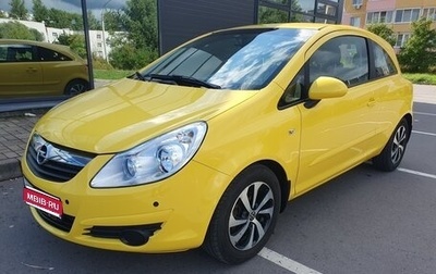 Opel Corsa D, 2007 год, 489 000 рублей, 1 фотография
