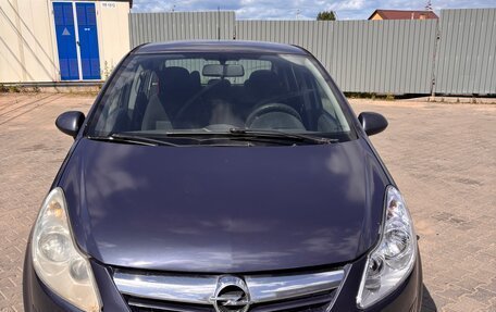 Opel Corsa D, 2006 год, 270 000 рублей, 1 фотография