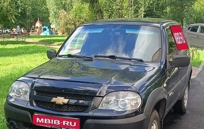 Chevrolet Niva I рестайлинг, 2011 год, 439 999 рублей, 1 фотография