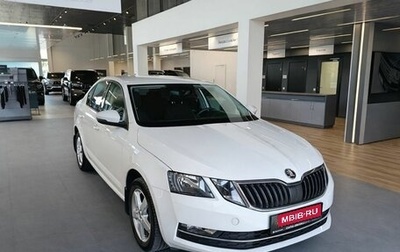 Skoda Octavia, 2017 год, 1 399 000 рублей, 1 фотография