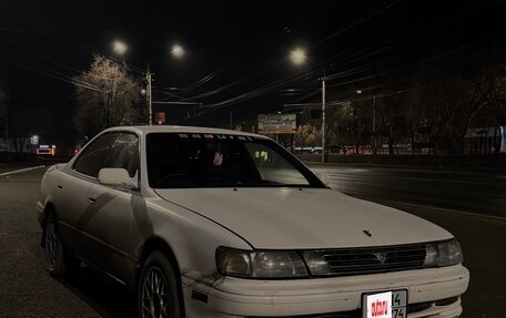Toyota Vista, 1991 год, 150 000 рублей, 12 фотография