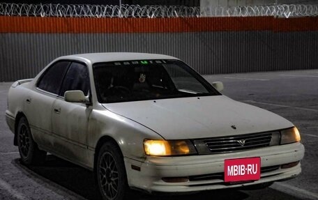 Toyota Vista, 1991 год, 150 000 рублей, 8 фотография