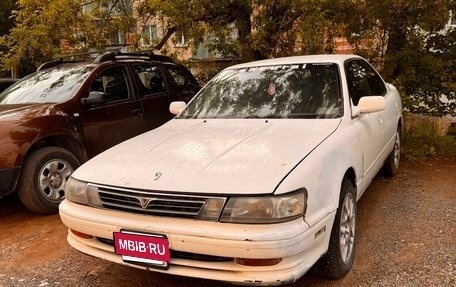 Toyota Vista, 1991 год, 150 000 рублей, 13 фотография