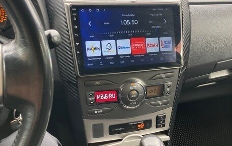 Toyota Corolla, 2008 год, 695 000 рублей, 6 фотография