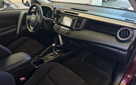 Toyota RAV4, 2018 год, 2 650 000 рублей, 7 фотография