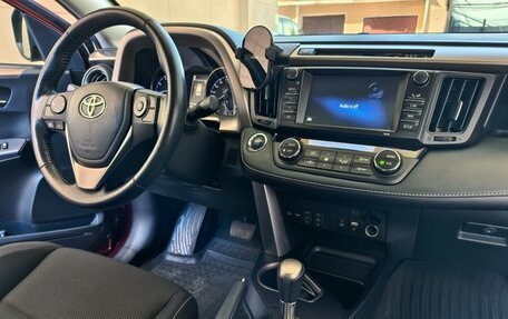 Toyota RAV4, 2018 год, 2 650 000 рублей, 9 фотография